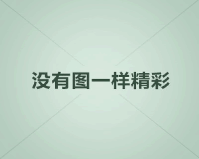 5月12日合服公告（涅槃）